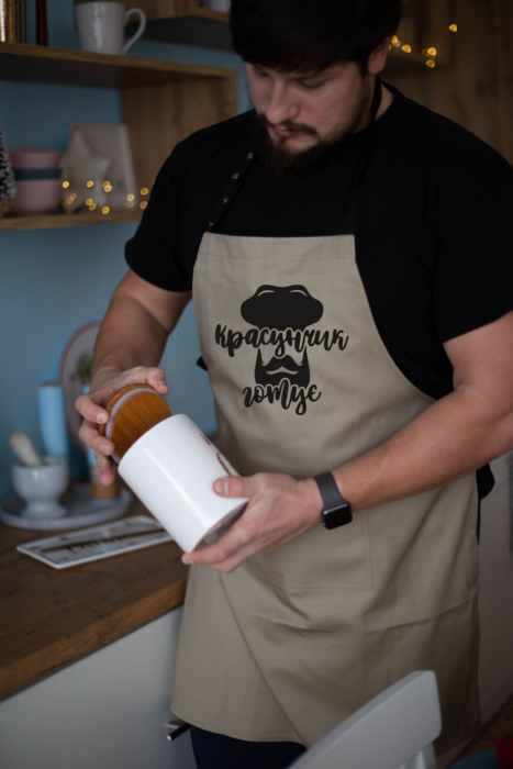 Фартух “Красунчик готує” бежевий