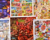 Штука. Інші світи