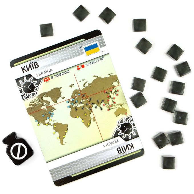 Пандемія (Pandemic)