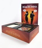 Кодові імена (Codenames) Кодові імена (Codenames)