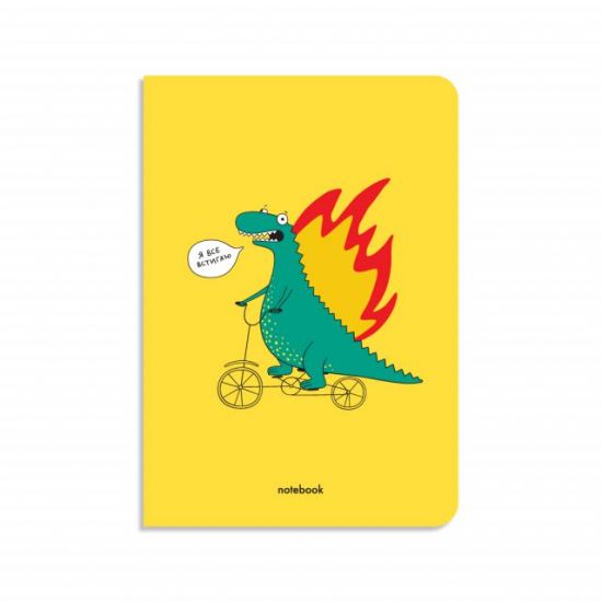 Блокнот в клеточку «Я все успеваю»