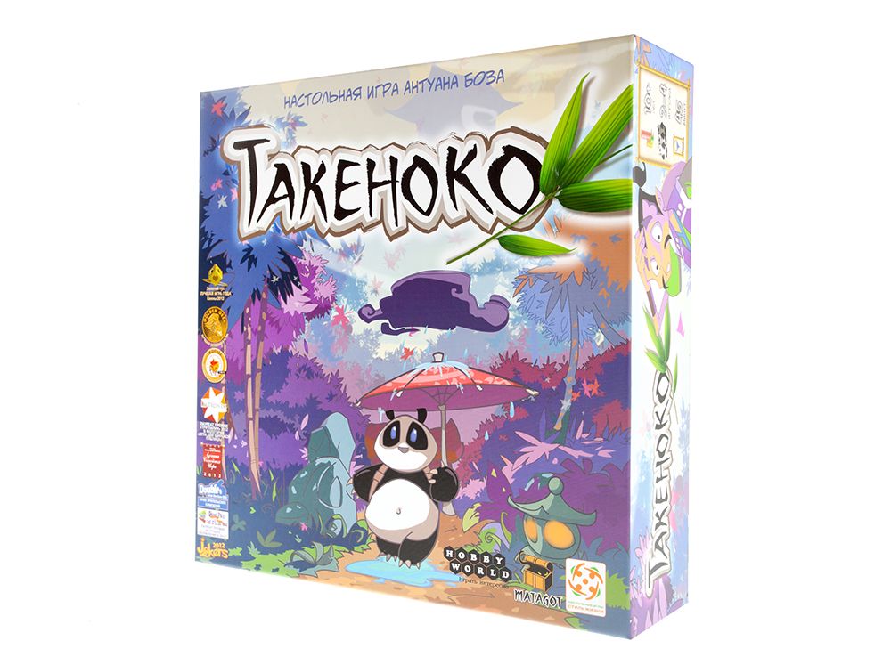 Такеноко (Takenoko)