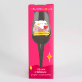 Келих Orner х MALIUNOK "Перезавантаження"