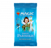 Magic The Gathering. Выбор Равники - бустер (рус) Magic The Gathering. Выбор Равники - бустер (рус)