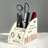 Дерев'яний органайзер - вічний календар "Різнокольорові будиночки"