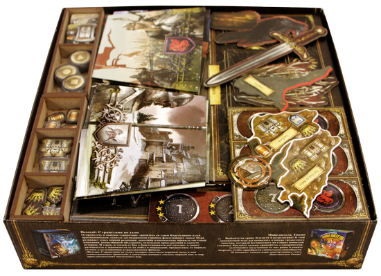 Органайзер для настольной игры "Игра престолов" + "Мать драконов" (Game of Thrones + Mother of Dragons) Органайзер для настольной игры "Игра престолов" + "Мать драконов" (Game of Thrones + Mother of Dragons)