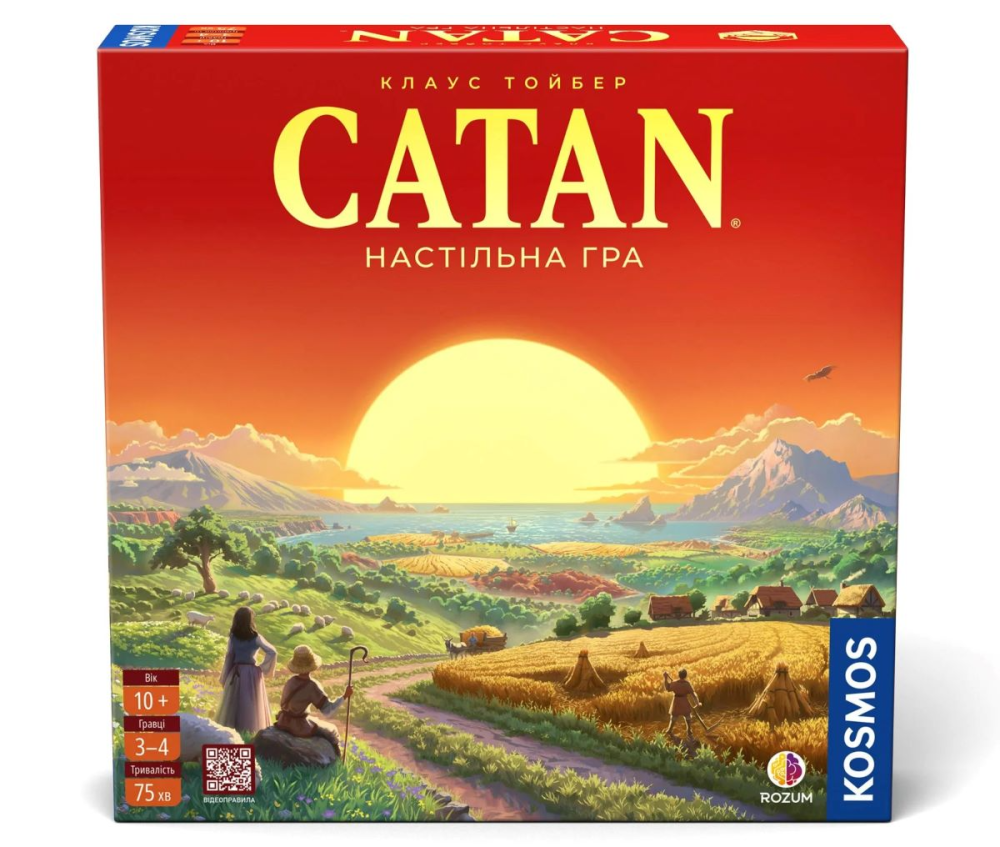 CATAN (Колонізатори)