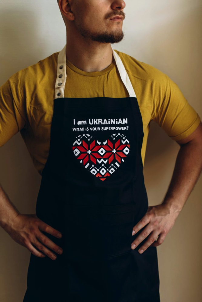 Фартук “I am UKRAINIAN What is your superpower?” черный