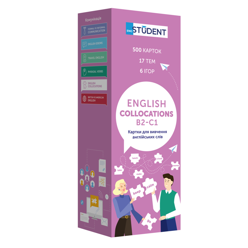 Карточки английских слов ENGLISH STUDENT — COLLOCATIONS
