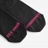 Носки Dodo Socks Contra spem spero