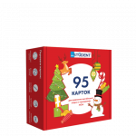 Английский для школьников. Праздники и традиции