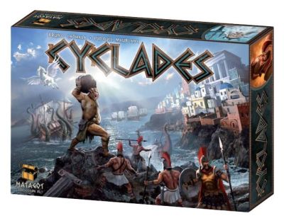 Кіклади (Cyclades)