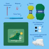 Набір для в'язання гачком «Динозавр»