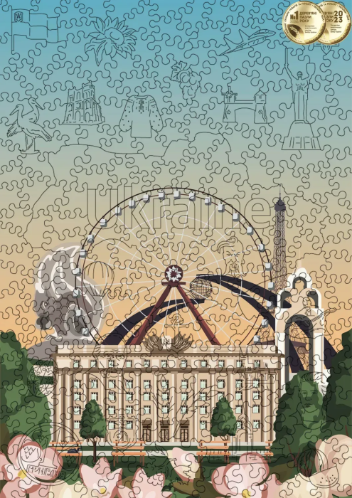 Фігурний дерев'яний пазл Харків