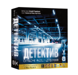 Детектив. Современное расследование (Detective: A Modern Crime Board Game)