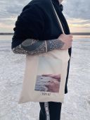 Эко-сумка "Rever"