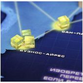 Pandemic (Пандемія)