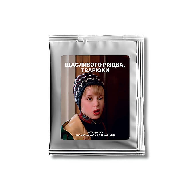 Дріп-кава «Щасливого Різдва»