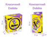 Доббл компактний (Dobble blister)