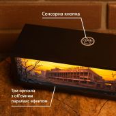 Нічник-панорама "Прип'ять. ДК "Енергетик"