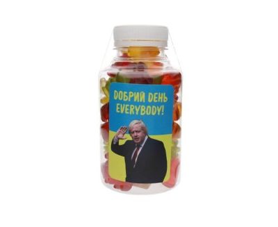 Цукерки "Добрий день everybody"