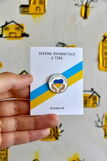Значок "Долоні"