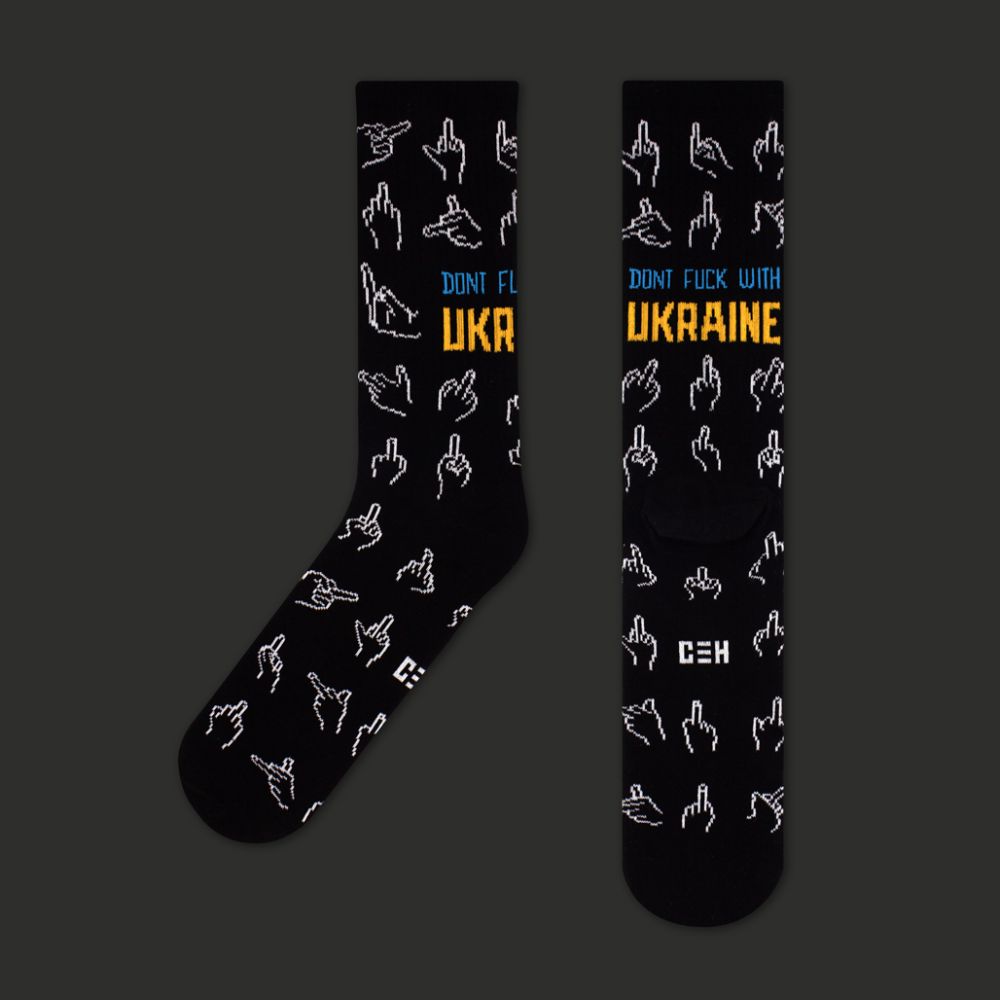 Носки CEH Dont Fuck with Ukraine