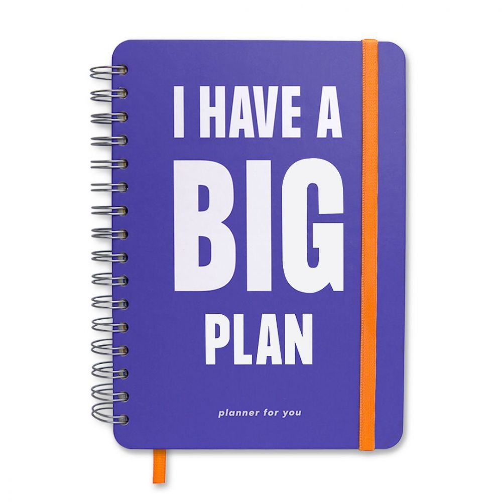 Планер "I have a BIG plan" violet