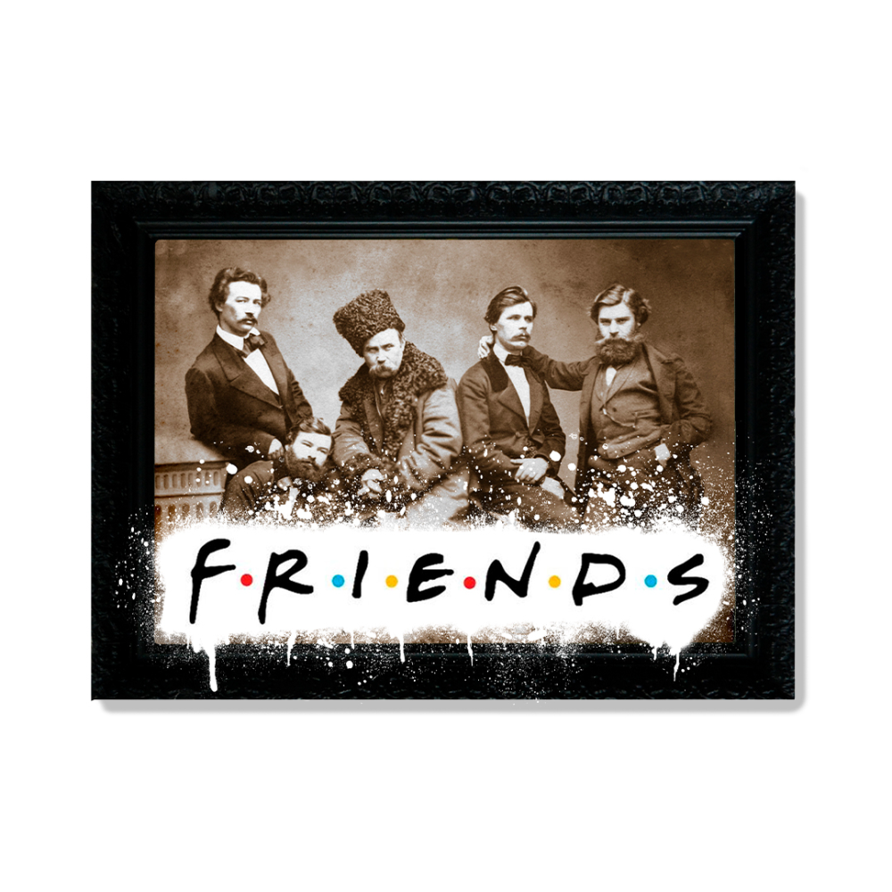 Картина в массивной раме "Friends"