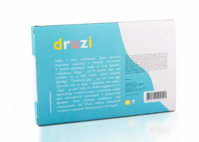 Набір шоколадок «DRUZI»