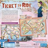 Билет на поезд: Азия + Легендарная Азия (Ticket to Ride: Asia & Legendary) Билет на поезд: Азия + Легендарная Азия (Ticket to Ride: Asia & Legendary)