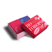 Настільна гра для пар "Поговоримо наодинці?"