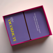 Настільна гра для компанії "Поговоримо?"