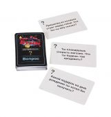 Тік Так Бумм Вечірка