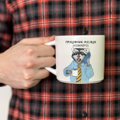 Чашка Orner «Єнот-працівник»