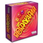 Воображарий