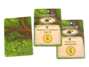 Евердел Дзвінограй (UA) / Everdell: Bellfaire (UA)