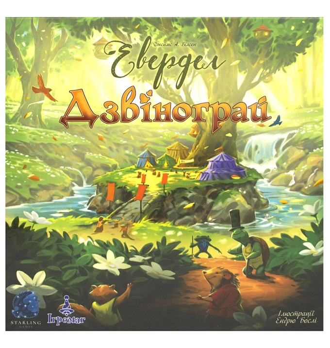 Евердел Дзвінограй (Everdell: Bellfaire)