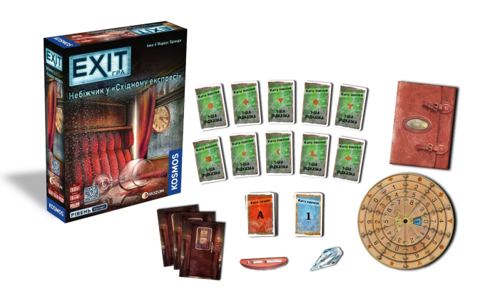 EXIT: Небіжчик у «Східному експресі» (Dead Man on the Orient Express)