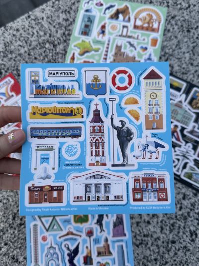 Стікерпак «Маріуполь»