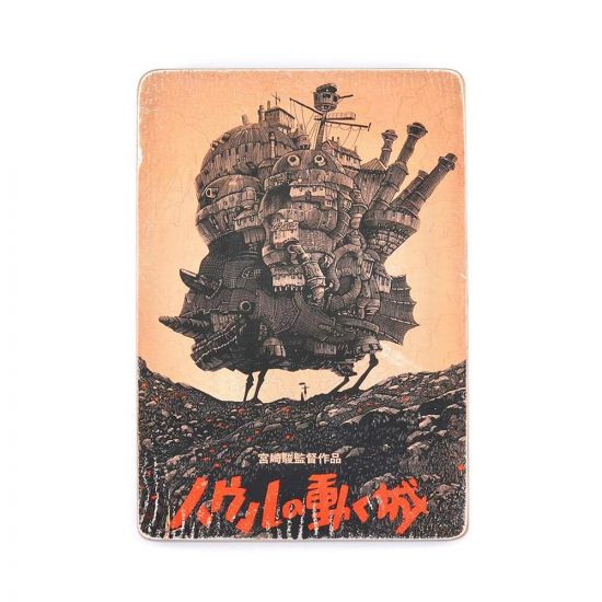 Деревянный постер "Moving Castle #2 vintage"