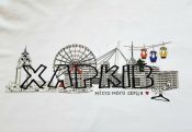 Футболка "Харків Графіті біла"