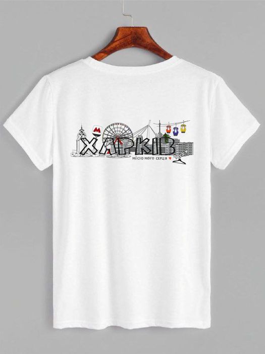 Футболка "Харків Графіті біла"