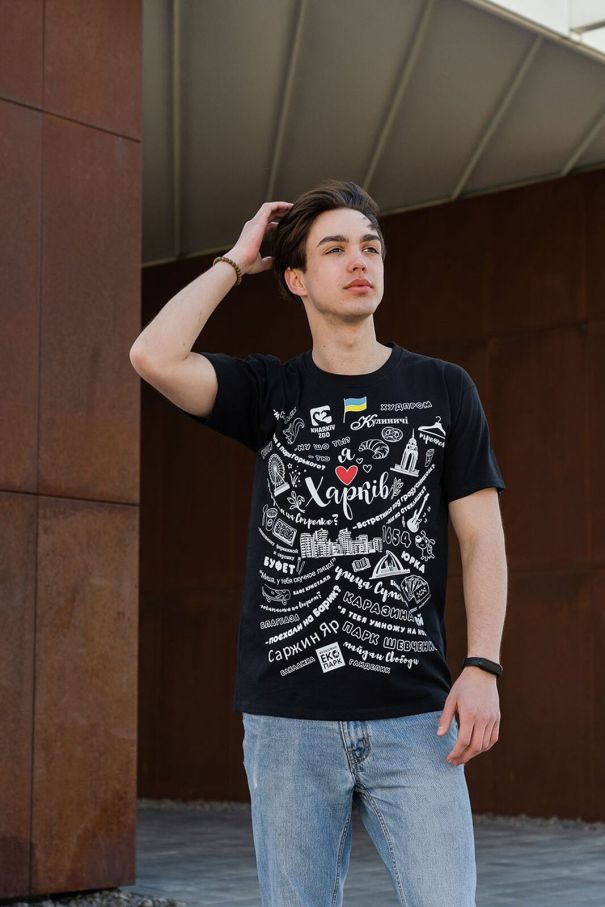 Футболка «Я люблю Харьков  черная»