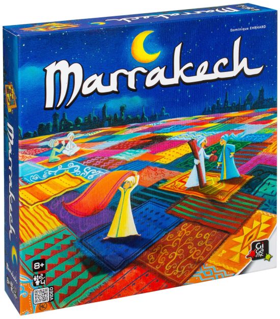 Марракеш (Marrakech) Марракеш (Marrakech)