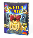 Вечеринка мопсов (Вечірка мопсів)