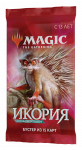 Magic The Gathering. Икория - бустер (рус)