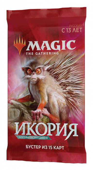 Magic The Gathering. Икория - бустер (рус) Magic The Gathering. Икория - бустер (рус)