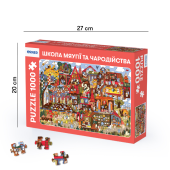 Пазл «Школа Мяугії та чародійства» 1000 елементiв