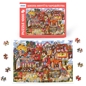 Пазл «Школа Мяугії та чародійства» 1000 елементiв